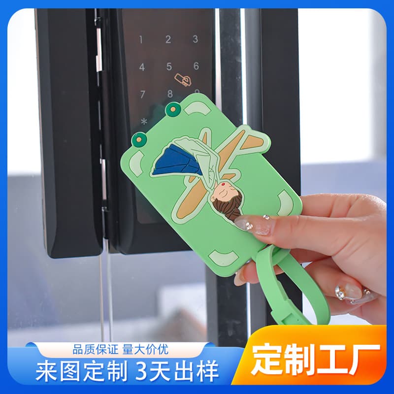 Access Card Holder Rectangular Mini Community Bus Octopus Elevator Card Protective Case Silicone Card Holder ID Card