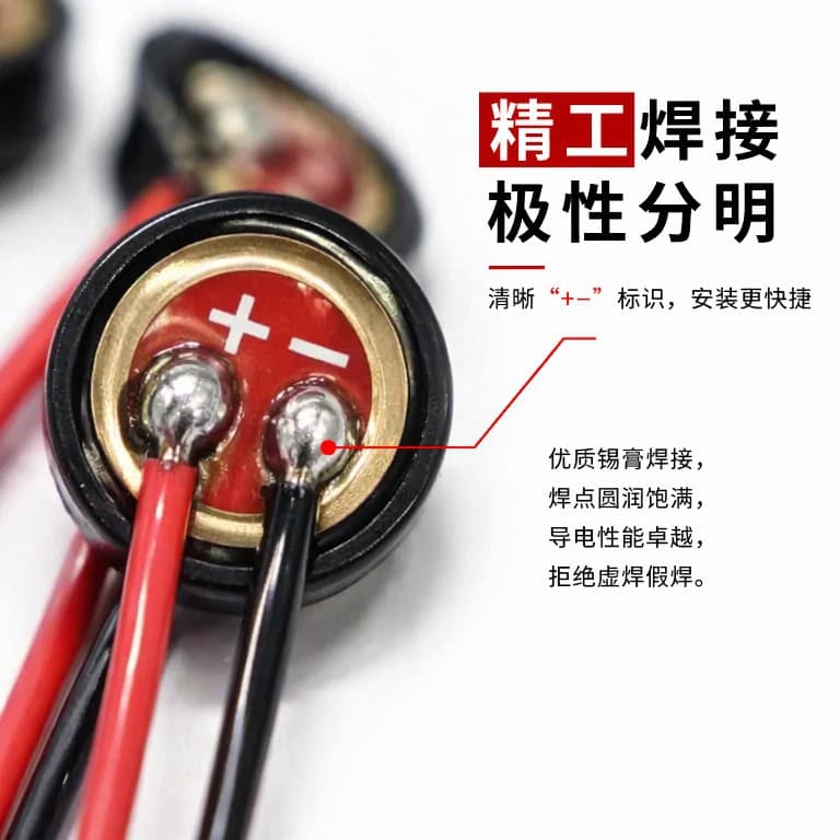 4015 Solder Wire Microphone 4x1.5mm Electret Condenser Microphone for Mobile Phone, Voice-Activated Light 20mm