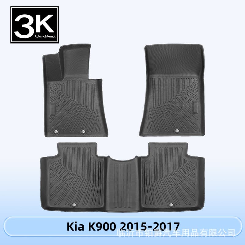 Compatible with Kia K900 2015-2017 3D All-Weather TPE Floor Mats, Durable and Easy to Clean
