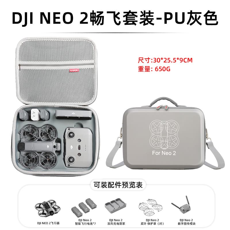 EVA Hard Shell Case Source Factory Cross-Border Stock Wholesale DJI Neo 2nd Gen Fly More Combo EVA Storage Box