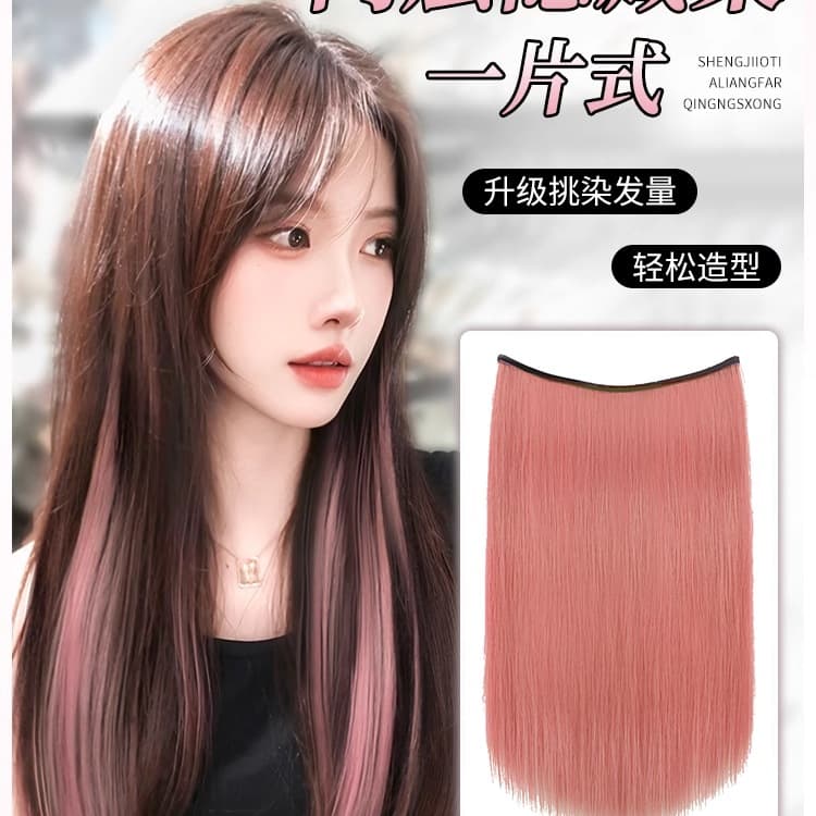 Highlighted wig piece, one-piece long ear-hanging dyed wig for women, seamless natural hair extensions, fluffy hair extensions