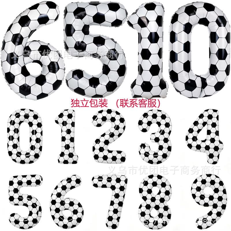 Cross-border New 40-inch US Version Football Number Aluminum Film Balloon Football Scene Party Decoration Black and White Football Number
