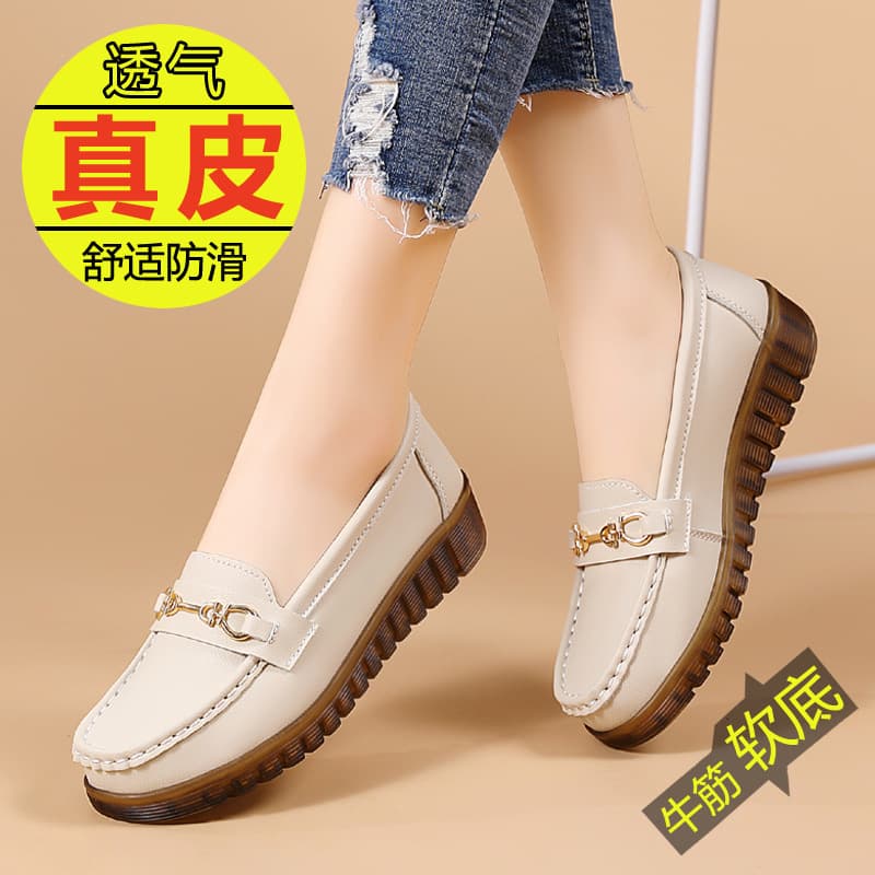 Leather Mom Shoes Anti-Slip Breathable Soft Leather Slip-On Women's Shoes Spring Autumn Style round Toe Flat Heel Casual Bean Bean Shoes