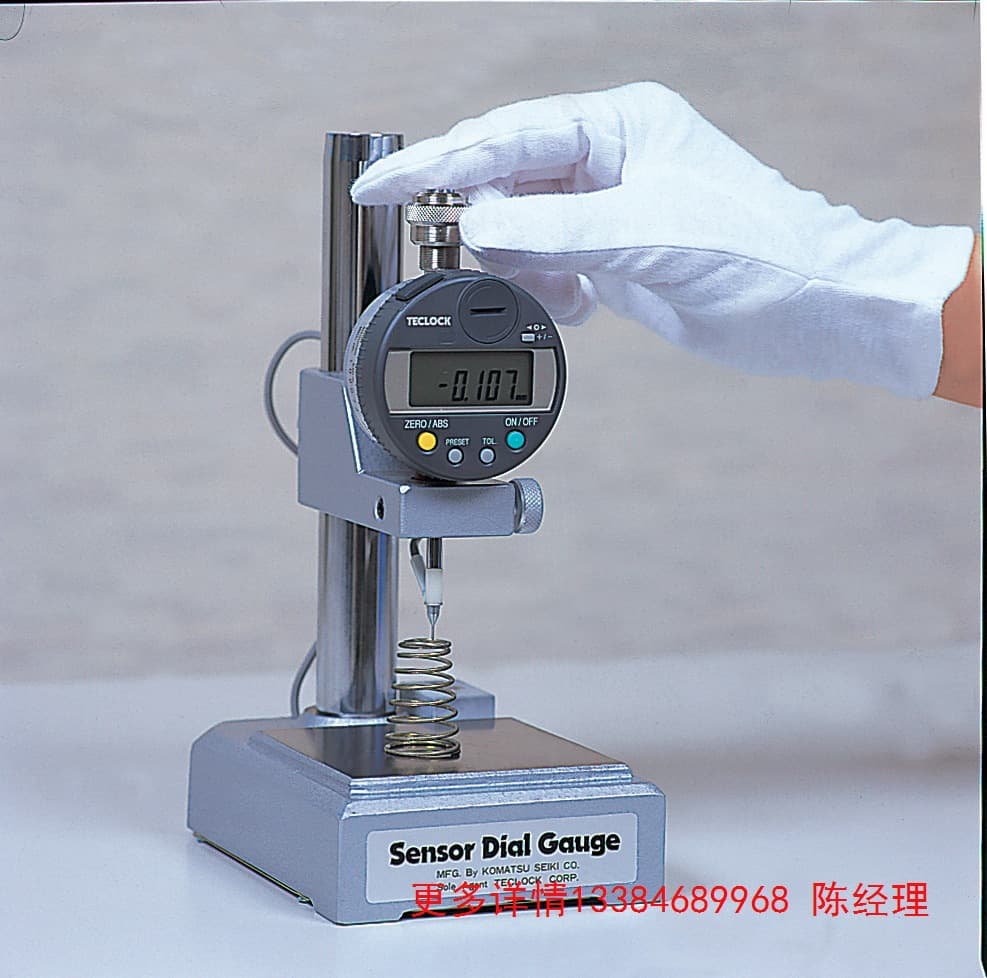 Negotiable TECLOCK Buzzer Height Measuring Instrument Height Gauge SD-465A