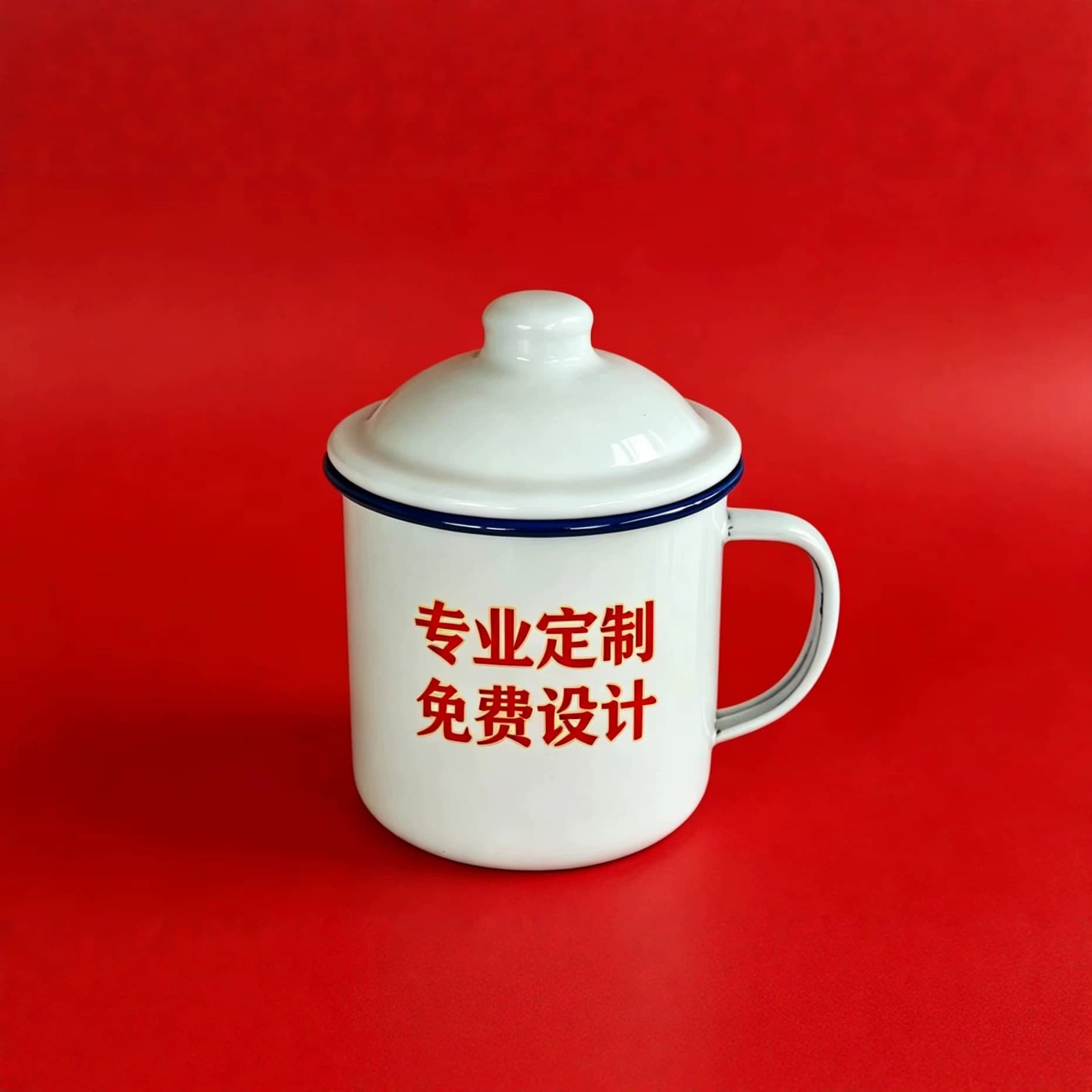 Custom Enamel Mug Tea Cup with Lid, Large Capacity, Vintage Slogan Iron Mug, Classic Office Desk Mug