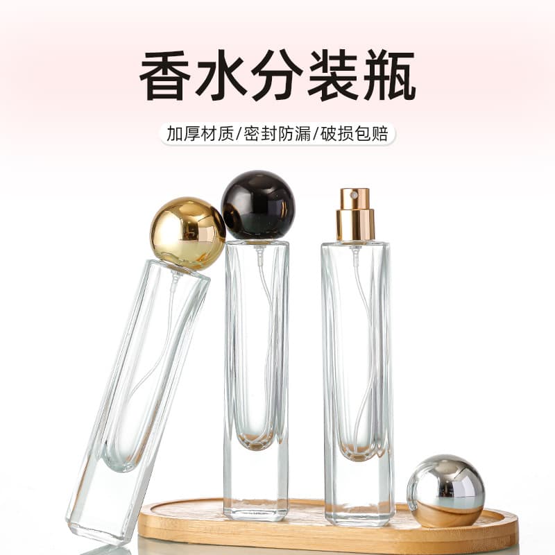 30ml Glass Perfume Refillable Bottle Portable Cosmetic Factory Stock Portable 30ml Cylindrical Perfume Refillable Bottle