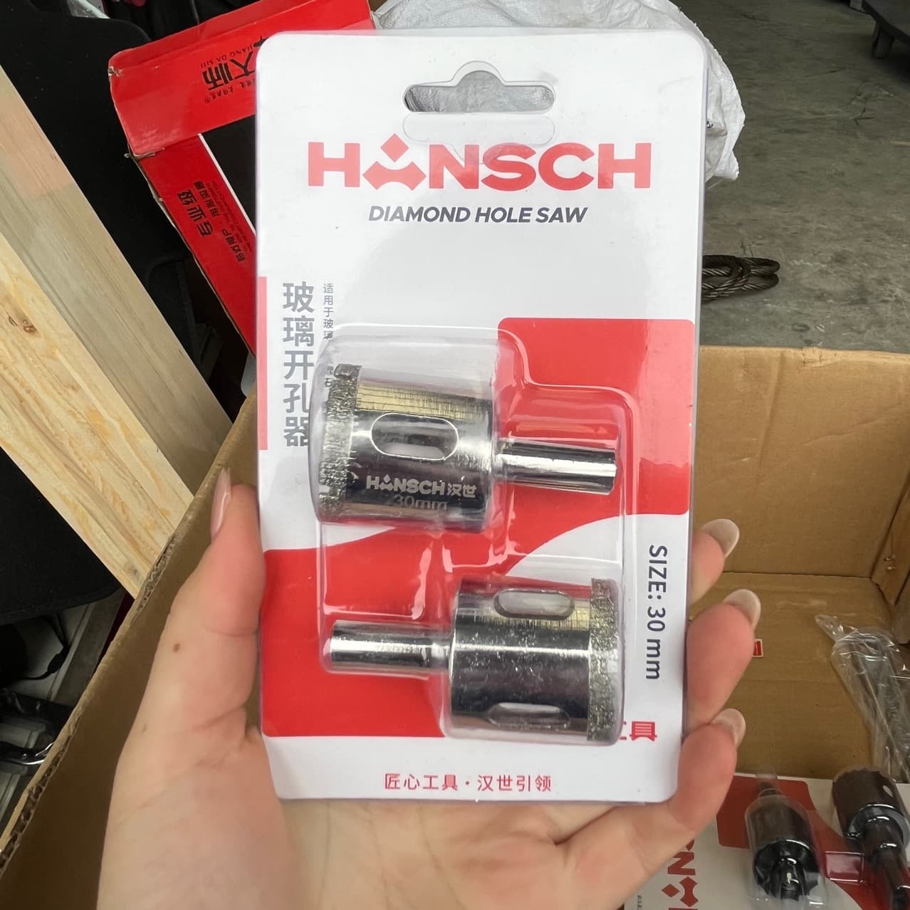 Hans Electroplated Diamond Glass Drill Bit, Ceramic Wall Marble Hole Opener Drill Bit, Glass Hole Cutter
