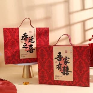 New Chinese style flip lid gift box, housewarming gift, family celebration, longevity celebration, guest gift, large capacity gift box