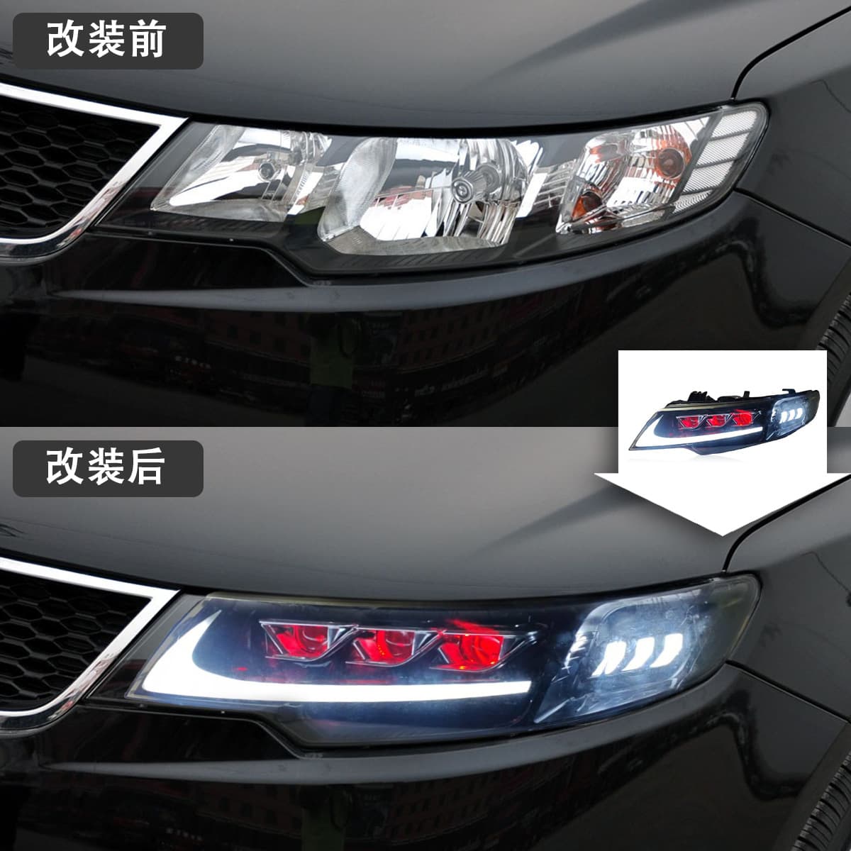 LED Headlight Assembly with Projector Lens, Daytime Running Light, and Sequential Turn Signal for 2009-2013 Kia Forte