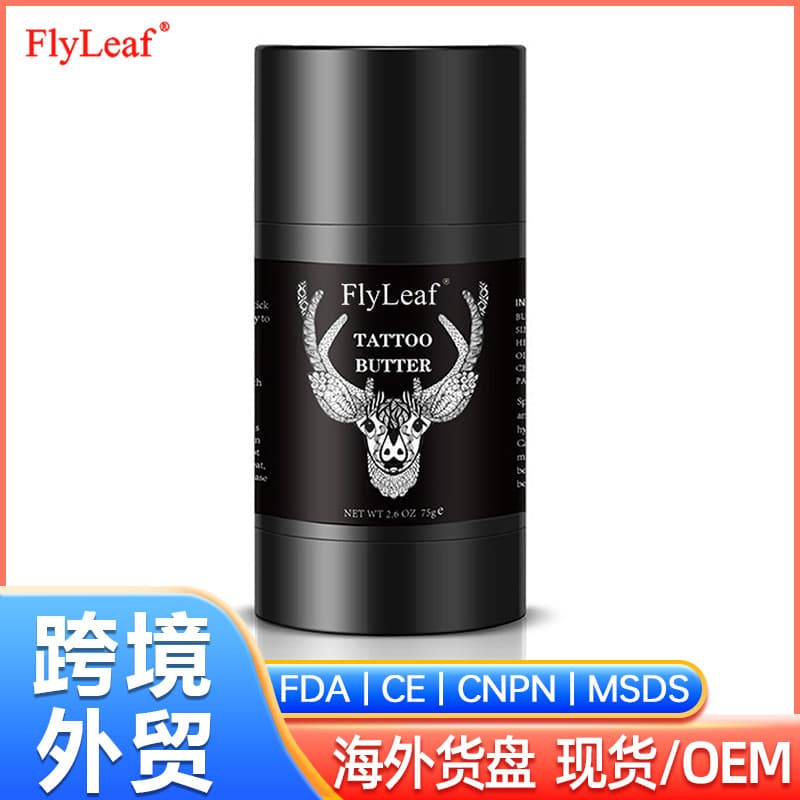 Amazon's best-selling tattoo butter moisturizing, long-lasting, color-fixing, soothing, and repairing permanent makeup/tattoo care stick.