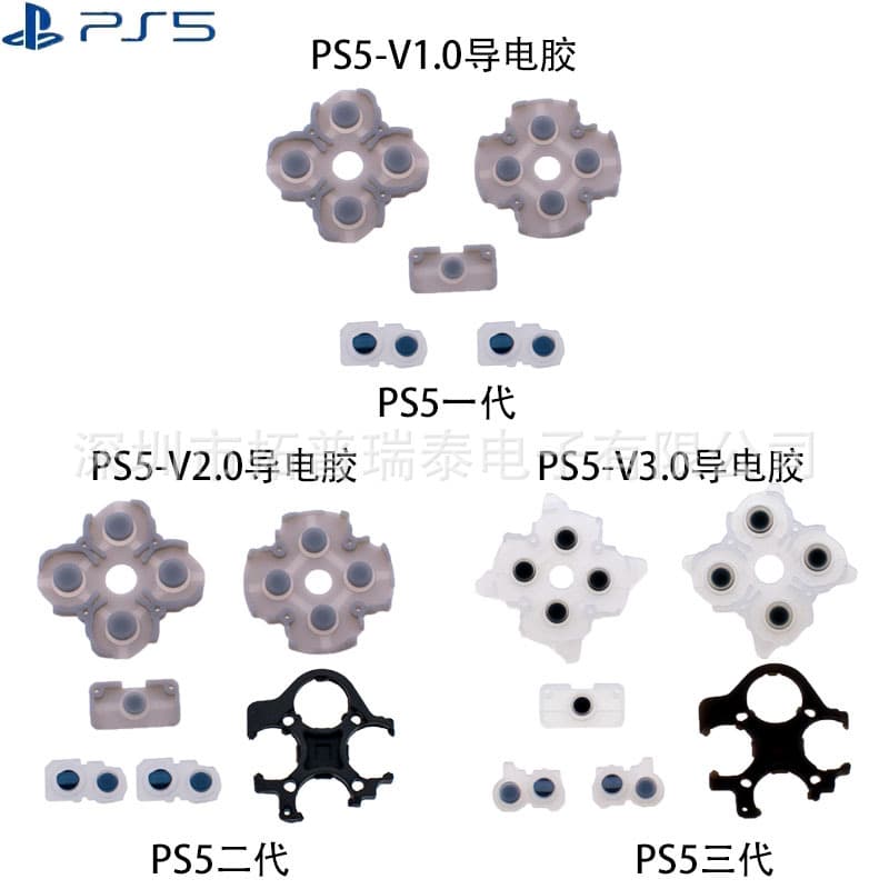 PS5 Controller Button Conductive Rubber D-Pad L1R1 Button Pad PS5 Game Controller V1 V2 V3 Conductive Rubber