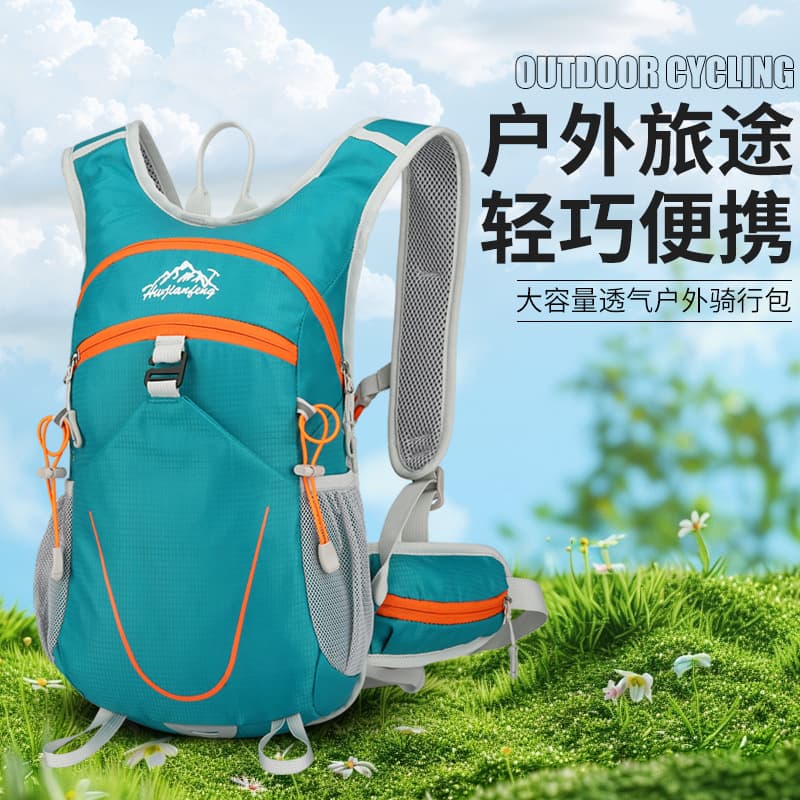 Lightweight Outdoor Hiking Backpack Running Hydration Pack Unisex Trekking Double Shoulder Bag Cycling Bag Osprey Hiking Backpack