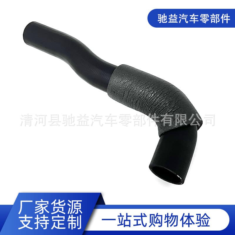 Order OE MR127488 radiator hose for Mitsubishi Pajero L200 2500 CC K74 K64
