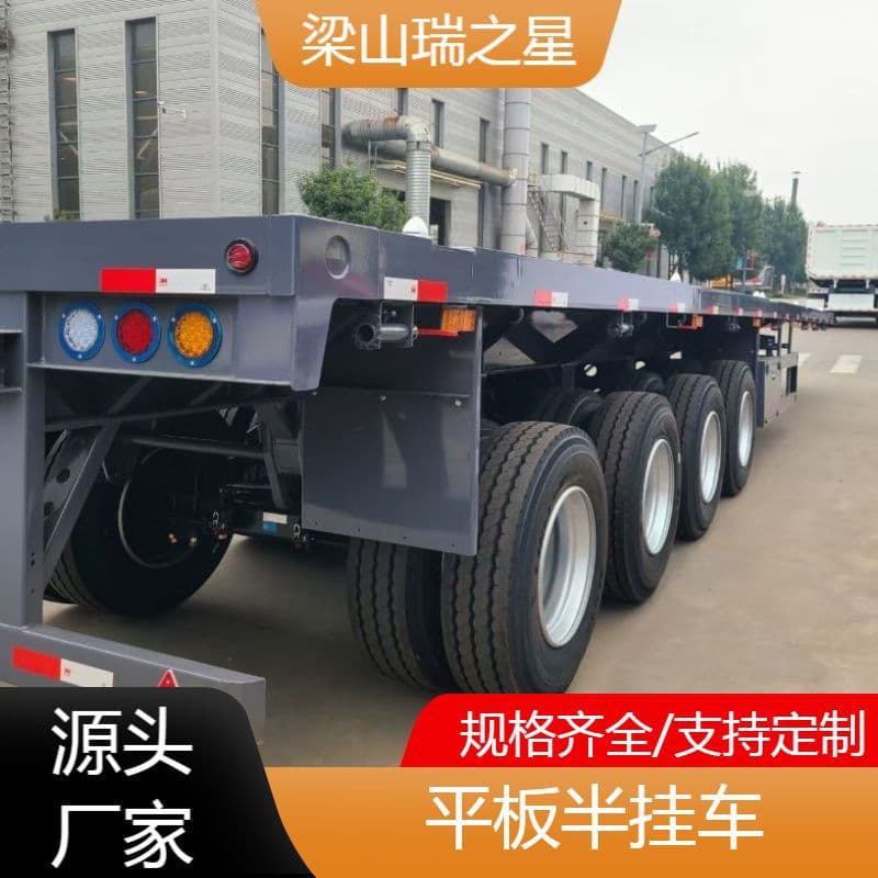 Exclusive Supply Truck Manufacturer Direct Sales Container Flatbed Transport Engineering Vehicle 12/12.5/13 Dump Truck Semi-Trailer