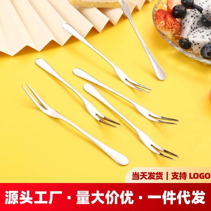 In Stock 304 Stainless Steel Fruit Fork, Light Luxury Premium Design, Creative Dessert Fork, Fruit Pick, Small Fork, Watermelon Fork