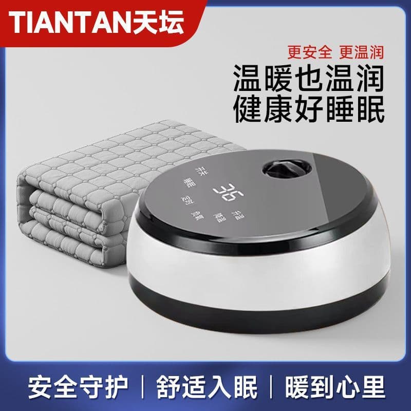 Double water-heated blanket, single water-heated electric blanket, temperature-adjustable, water-circulating, universal, genuine Amazon factory direct sales.