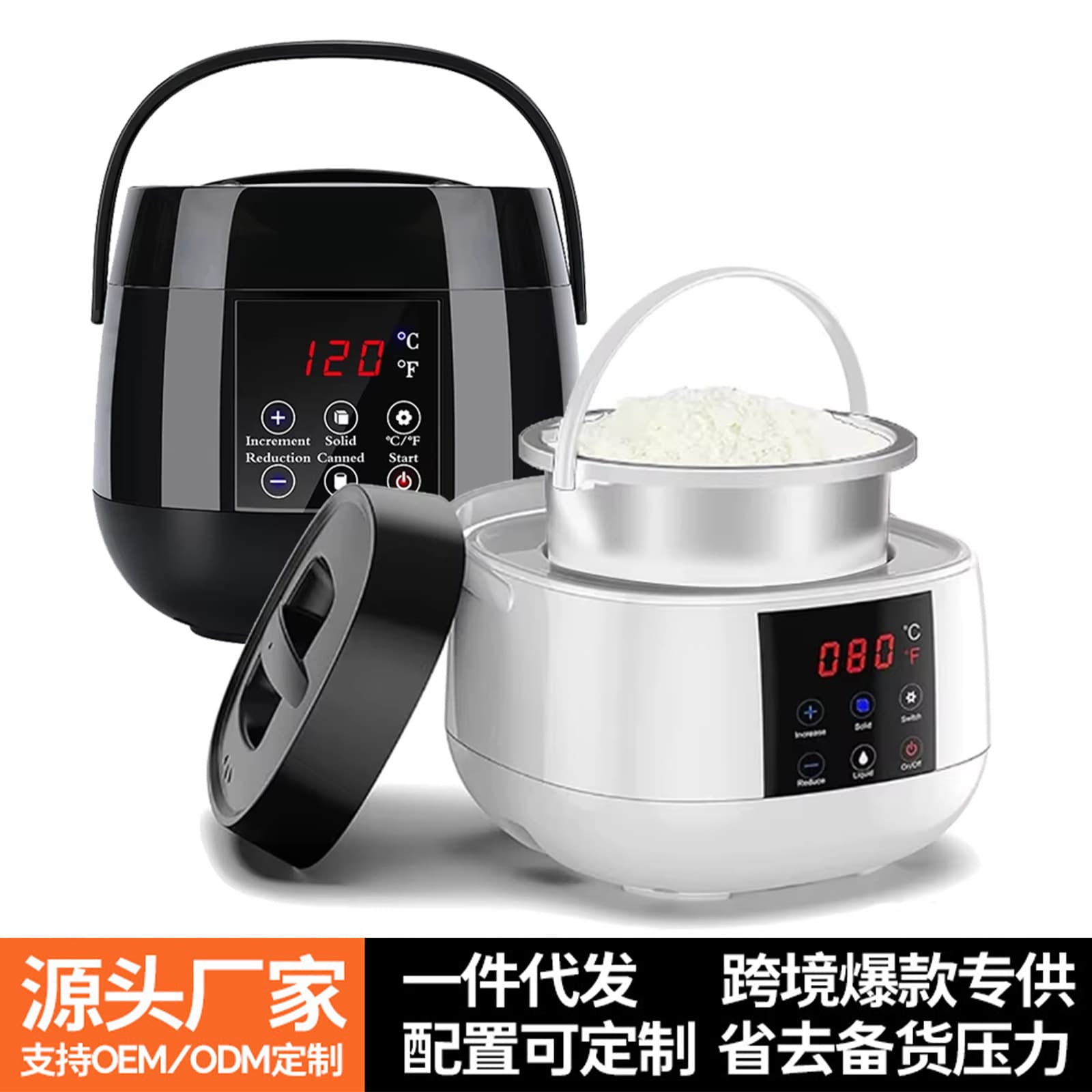 Source factory wax therapy machine hair removal wax machine hot wax machine wax melting device beauty wax bean heater wax melting machine wholesale