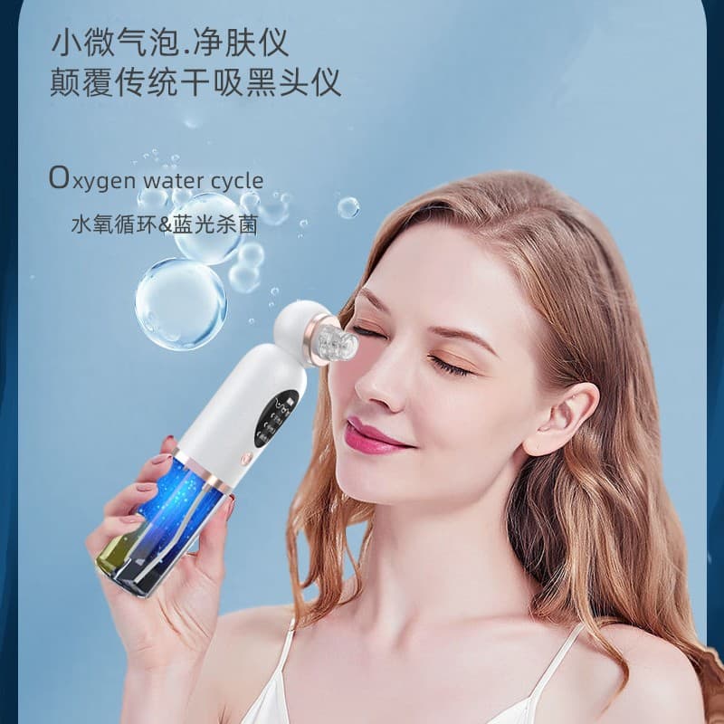 Mini Bubble Blackhead Remover Beauty Device Home Facial Suction Handheld Extractor Cleaner Ultrasonic Spray