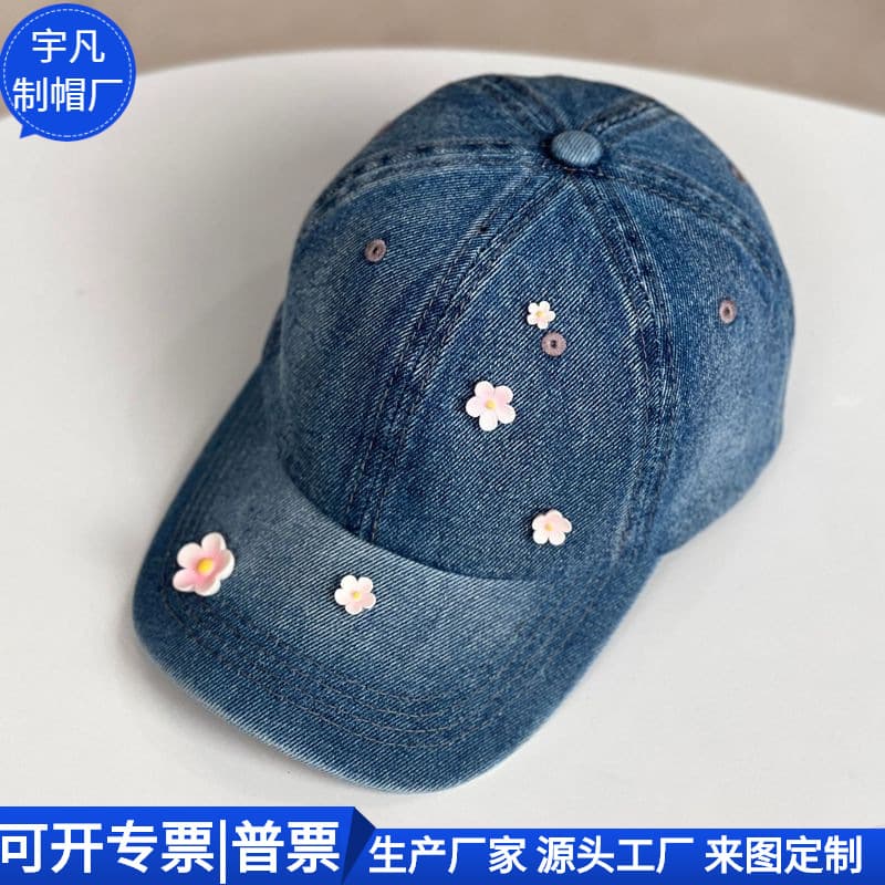 RPET denim baseball cap, casual baseball cap, Korean style, versatile curved brim sun hat, custom factory.
