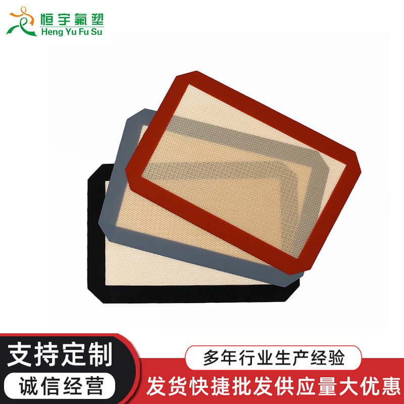 0.7mm Brown Base Corner-Cut Silicone Baking Mat Heat-Resistant Baking Oven Mat Platinum Silicone Baking Mat Dough Kneading Pad