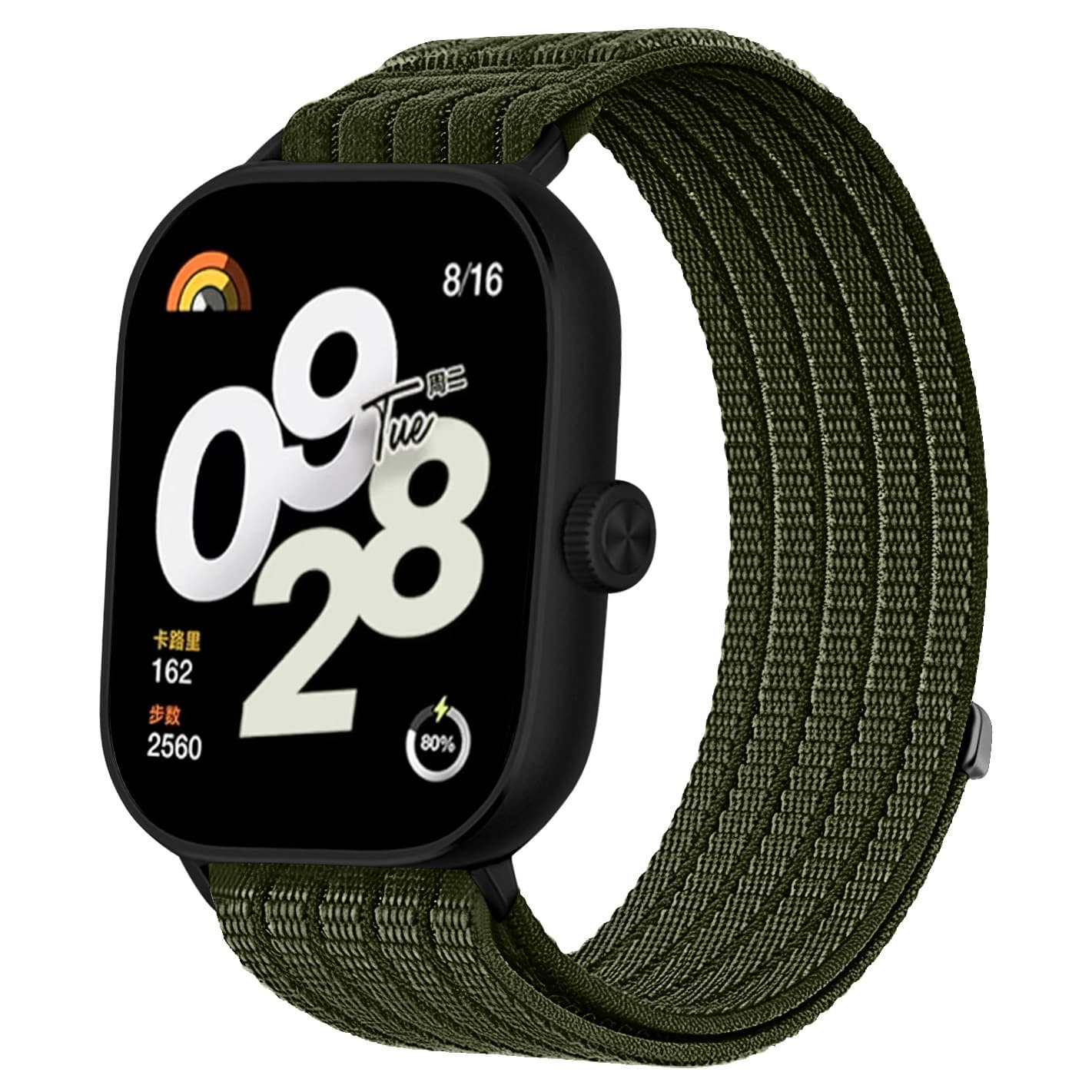 Compatible with Redmi Watch 6/5 CloudSense Breathable Woven Strap, HONGMI WATCH4 Hook-and-Loop Nylon Strap