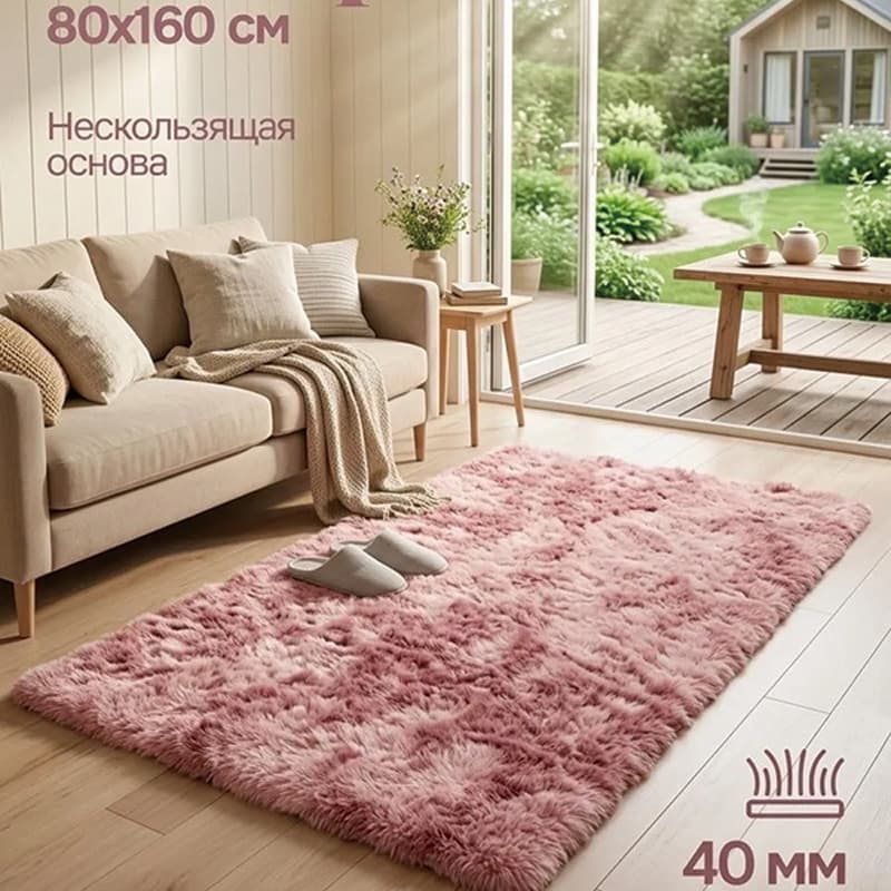 Hot-Selling Minimalist Solid Tie-Dye Carpet, Premium Feel for Living Room, Bedroom, Bedside, Solid Silk Wool Carpet Wholesale