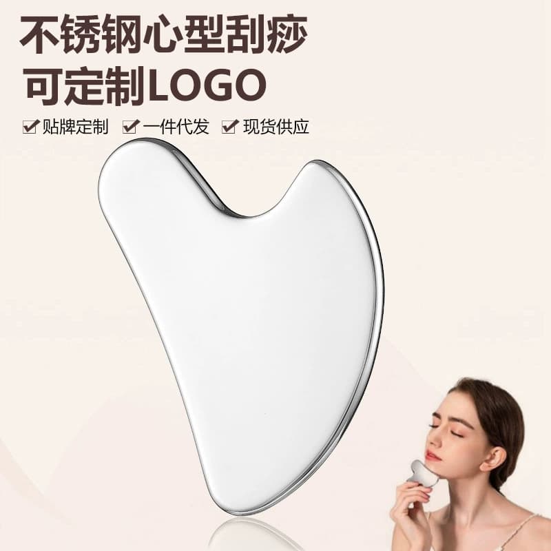 304 Stainless Steel Gua Sha Scraper Facial Beauty Eye Massage Stick Full Body Scraper Face Massage