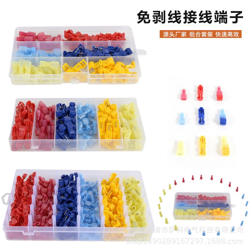 No-Strip Automotive Quick Wiring Terminal Set Box Nylon Tab Ant Clip Combination Connector Cross-Border Hot Seller