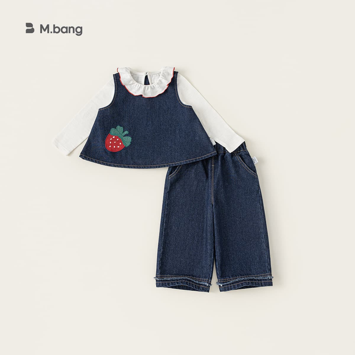 Bangxuan Sweet 2025 Autumn Set for Girls: Strawberry Denim Vest, Peter Pan Collar Shirt, Wide-Leg Pants (Three-Piece Set)