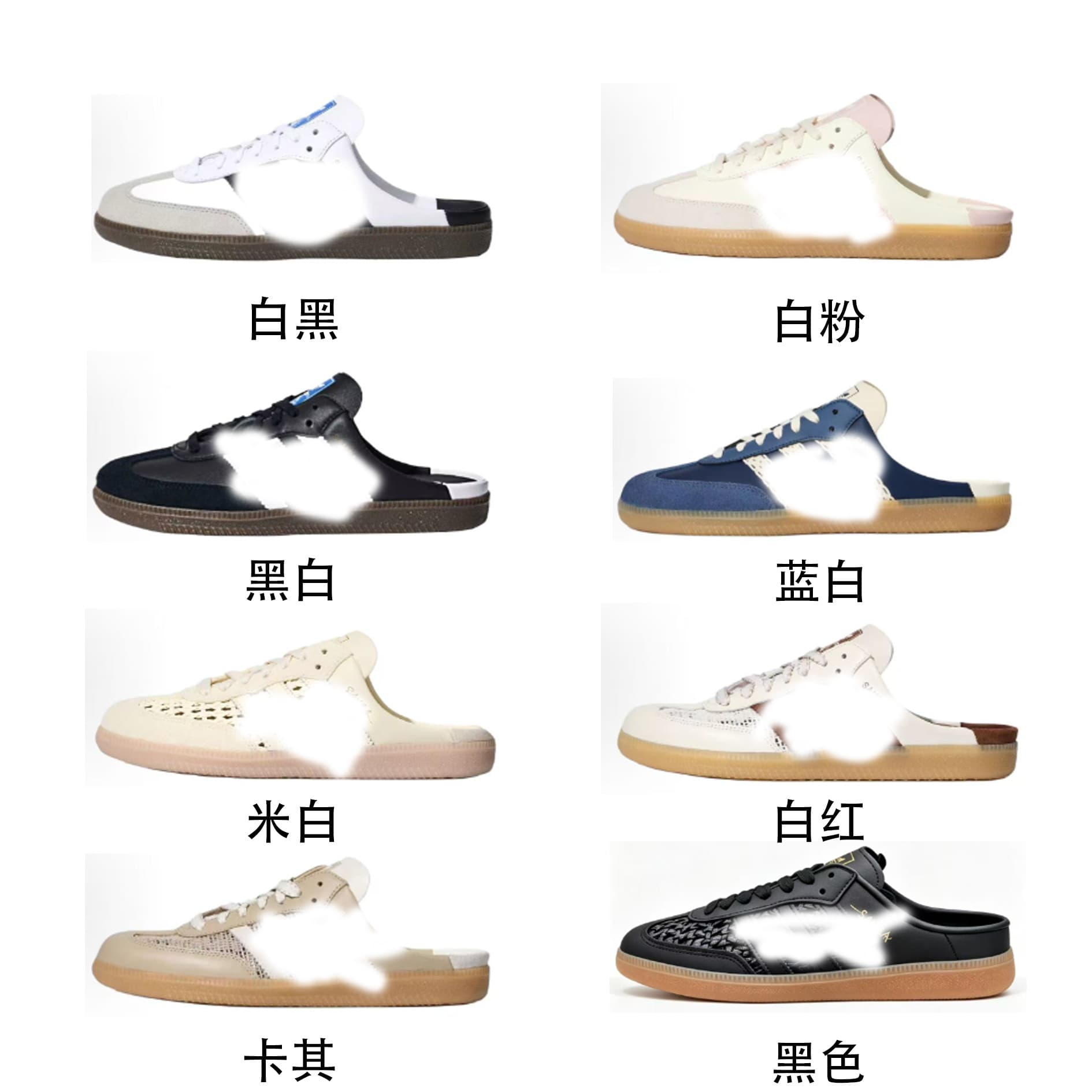Cross-border Trade Exclusive Samba German Training Half Slipper Mule Sandals Women's Summer Casual Flat