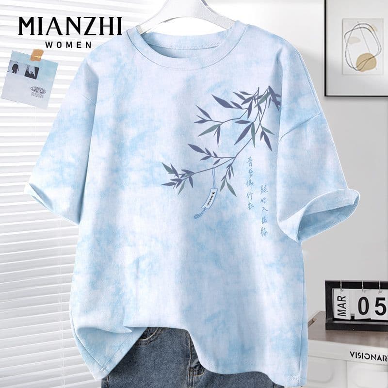 Summer Bestseller 2026 New Tie-Dye Short-Sleeve T-Shirt Women Summer Thin New Chinese Style Premium Half-Sleeve Top