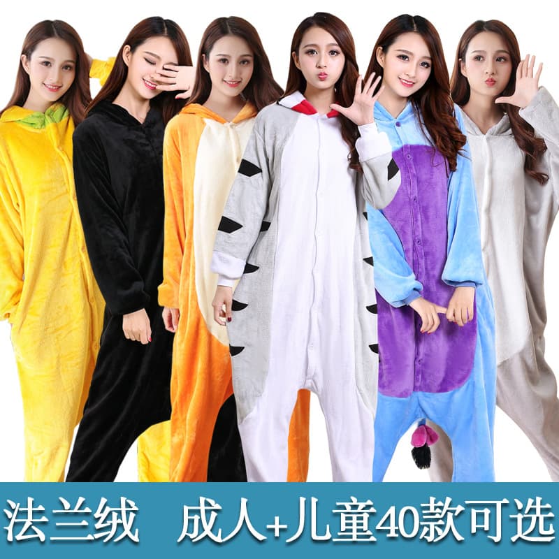 Autumn/winter Cartoon Printed Adult Onesie Cheese Cat Shark Kangaroo Plush Homewear Jumpsuit For Men Women