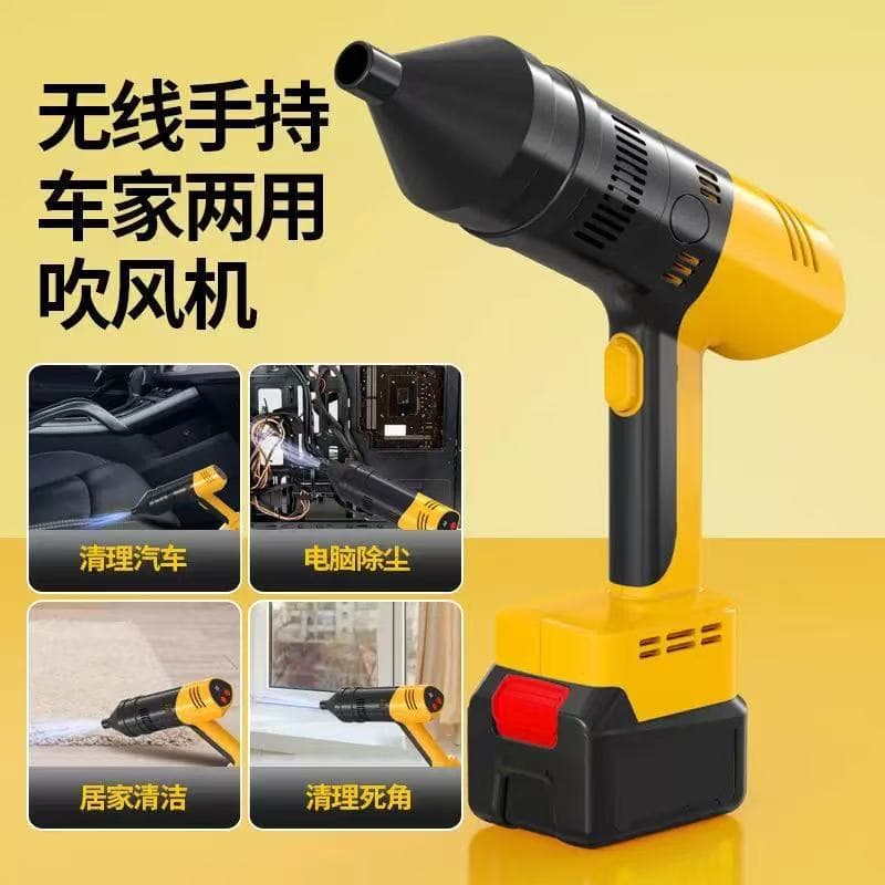 Cross-border 4-in-1 Cordless Car Wash Machine High Pressure Water Gun Car Tire Inflator Vacuum Cleaner Blower All-in-One Car Washing