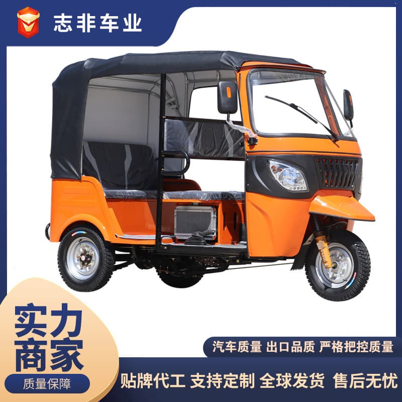 Cross-border Three-wheel Tuk Tuk African Version Fuel Three-wheel Passenger Vehicle Foreign Trade Electric Three-wheel Tuk Tuk