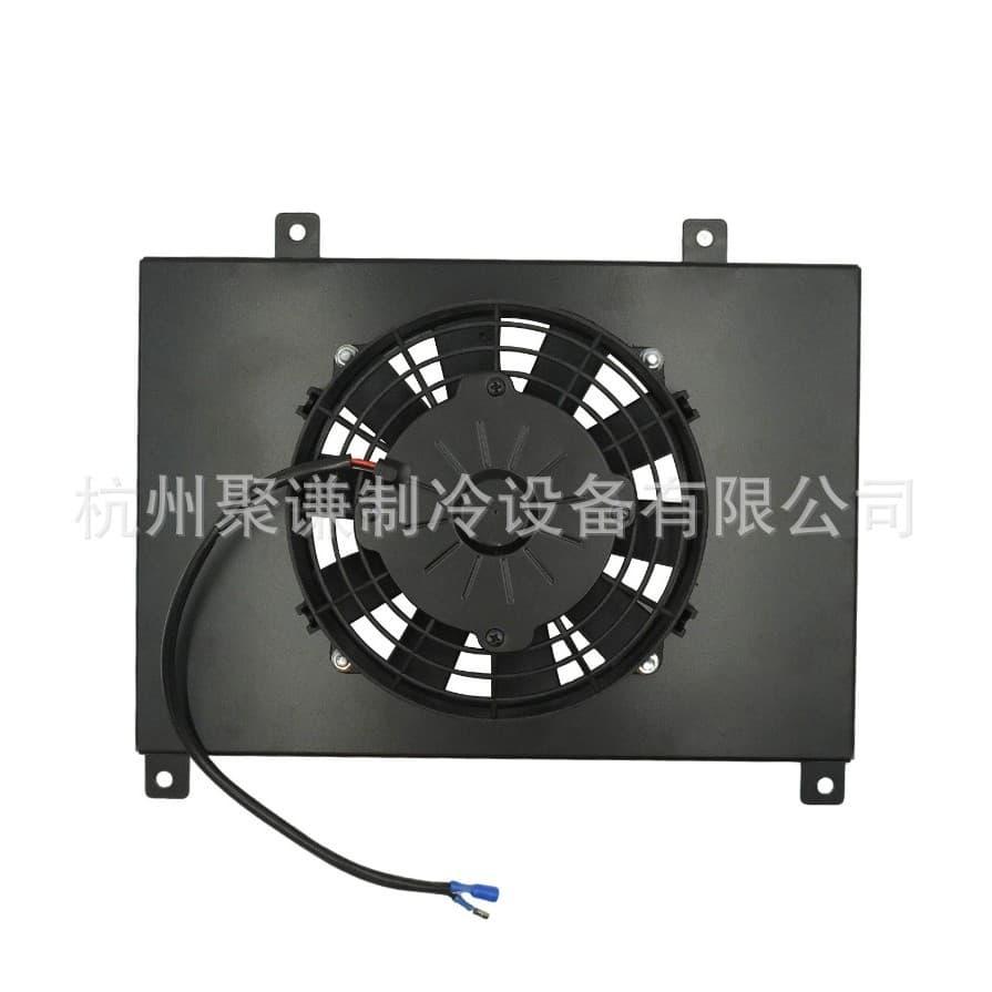 Suitable for 01-08 Suzuki Radiator Fan 3000 OE: 59502-1137