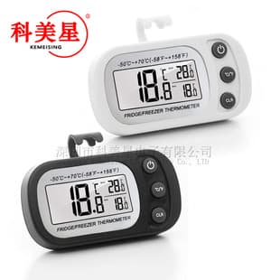 Home Refrigerator Thermometer, C/F Conversion Display Cabinet Thermometer, Digital Waterproof Refrigerator Thermometer, Factory Wholesale