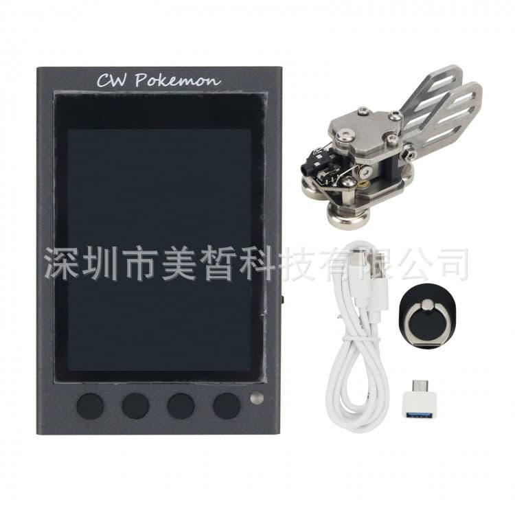 HAMCUBE Mini Continuous Wave Trainer, Morse Code Trainer, Morse Code Practice Device