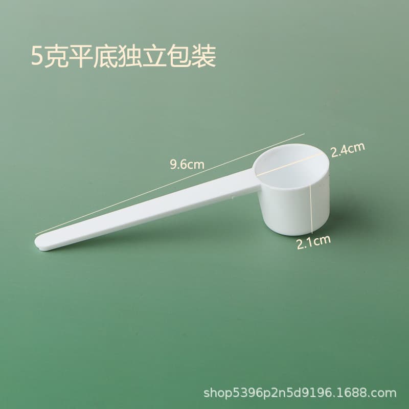 1g 3g 5g 10g 15g Measuring Spoon Milk Powder Spoon Notoginseng Powder Protein Powder Plastic Spoon Disposable Individually Wrapped