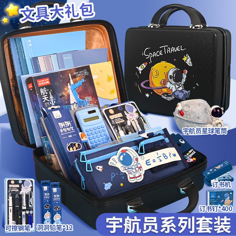 Elegant Boys' Stationery Set, Perfect Graduation Gift, Student Exam Neutral Pen Supplies, Premium Quality Cultural Gift