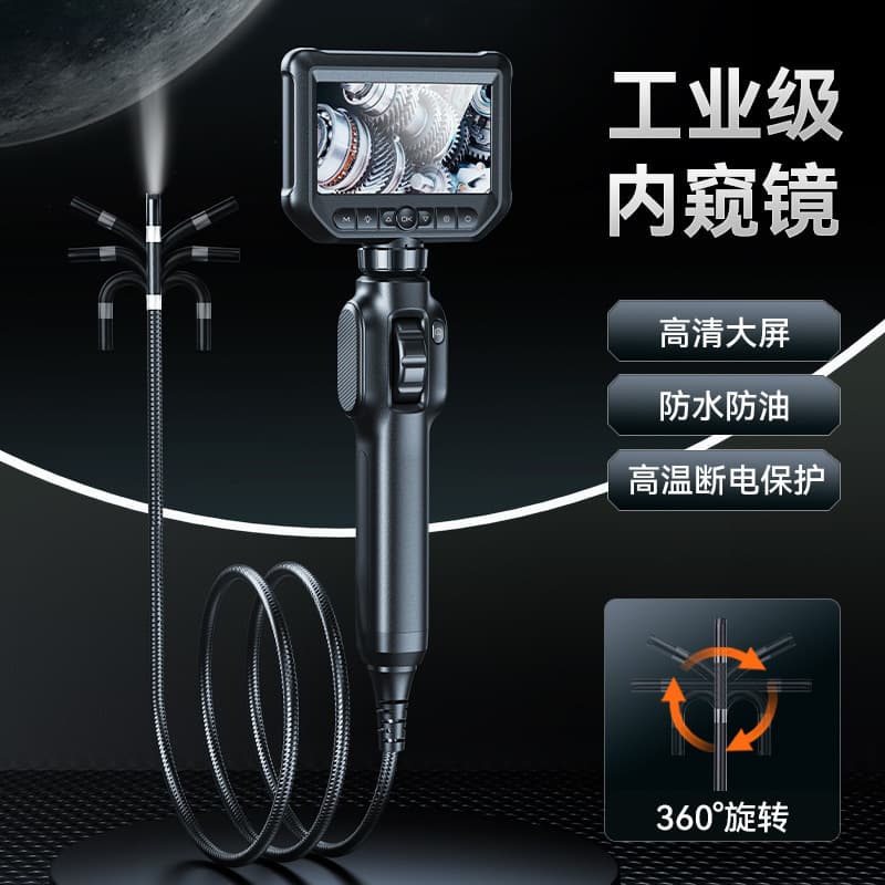 Cross-border Best-selling Industrial Endoscope Pipe HD Handheld Camera with Screen for Phone Auto Repair Inspection Factory Wholesale