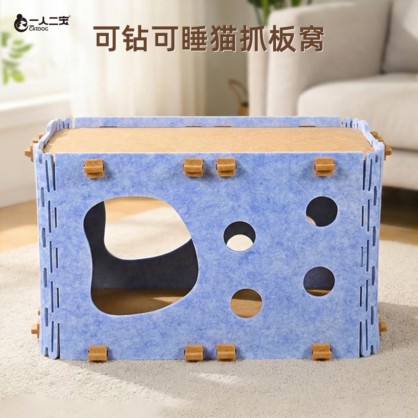 Double-Layer Felt Four-Season Universal Cat Bed, Villa Style Summer Cat Bed, Cat Scratching Board, Claw Sharpening, Cat House Supplies