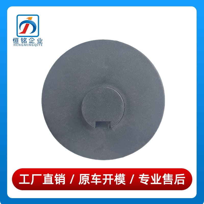 2029970186 For Mercedes-Benz E-Class W210 Clip C180 Slot Cover E200 C220 Plug C-Class