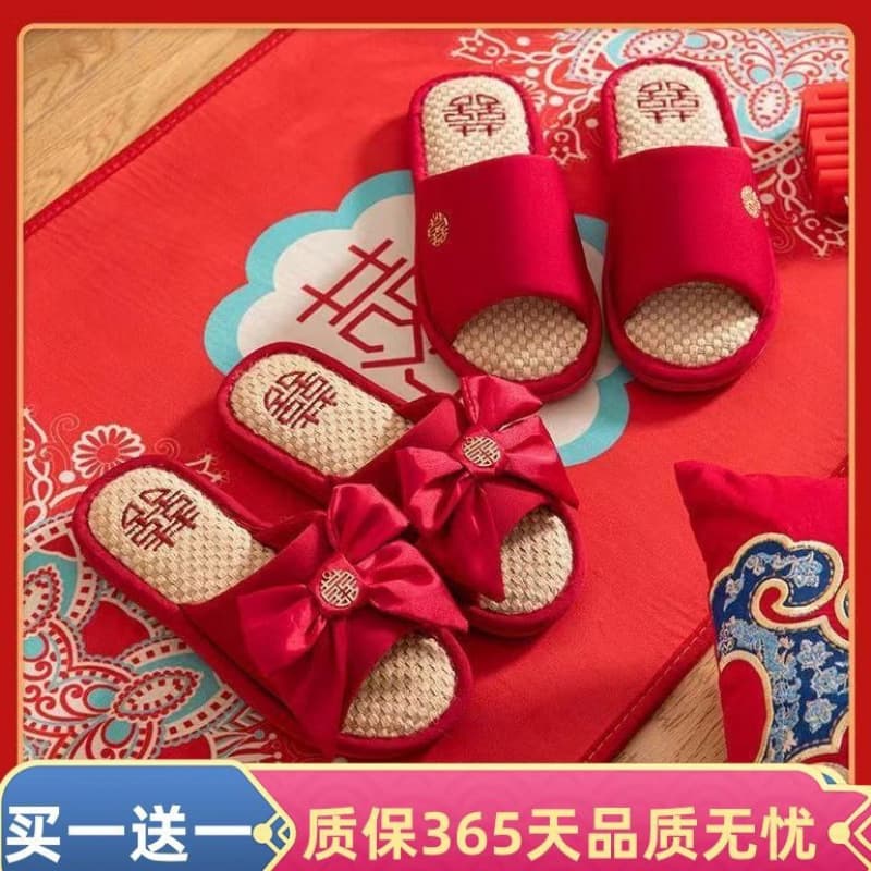 Wedding Slippers Red Festive Pair Summer Newlywed Couple Light Luxury Morning Robe Companion Bride Indoor