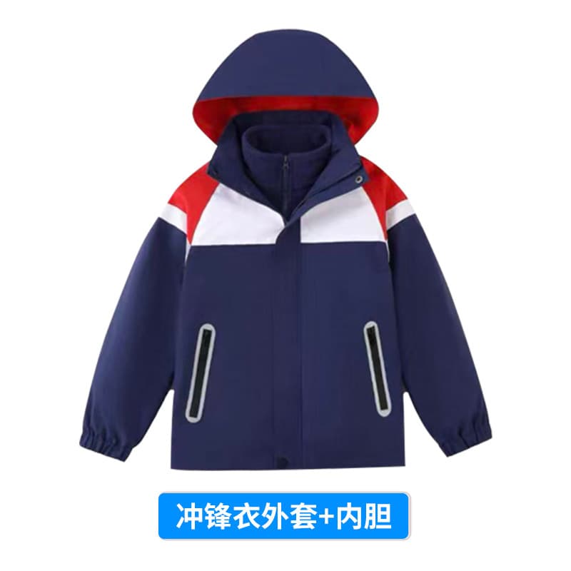 Jiangxi Pingxiang 2025 New Style Uniform Jacket for Elementary, Middle, and High Schools