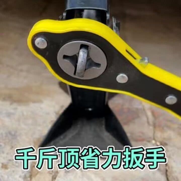 Vehicle-mounted jack, labor-saving wrench for cars, tire-changing wrench tool, ratchet hand crank