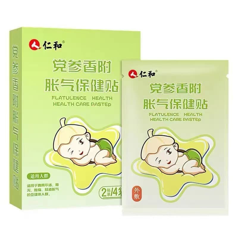 Renhe Gas Relief Patch for Infants and Babies, Genuine Product to Alleviate Gas and Night Crying in Children