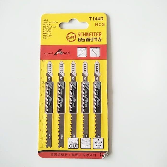 Schneider T244D118A344D111C144D Jigsaw Blades Cutting Wood Thin Wood Saw Blades