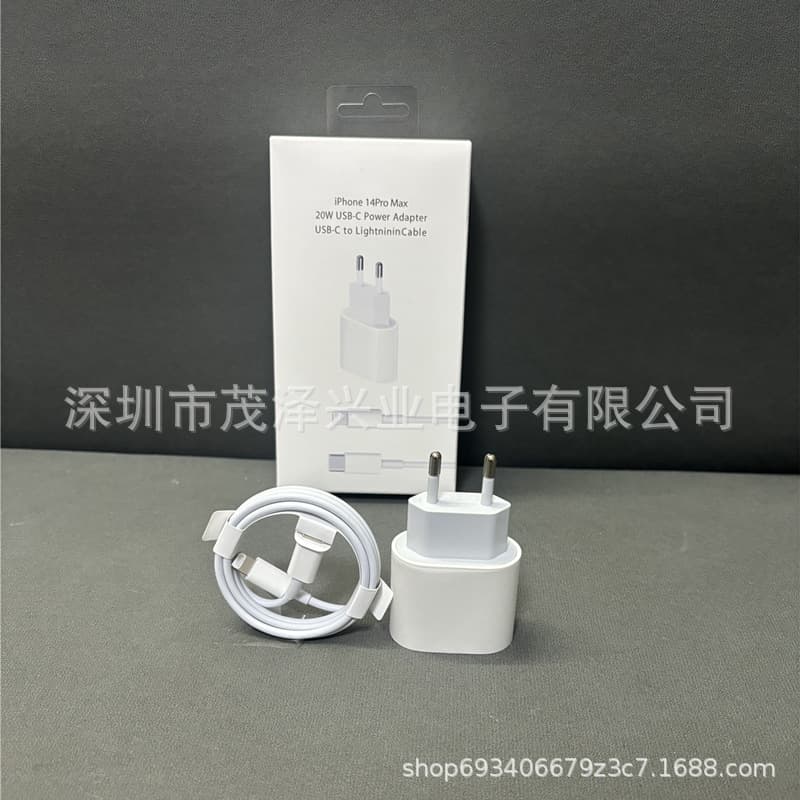 PD20W EU Fast Charger Compatible with iPhone 14, iPhone Charger, iPhone 14 Pro Charger Set