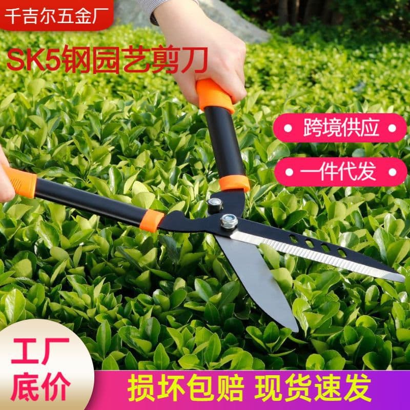 Factory wholesale fence shears, garden telescopic hedge shears, landscaping tools, SK5 steel lawn shears, labor-saving garden shears