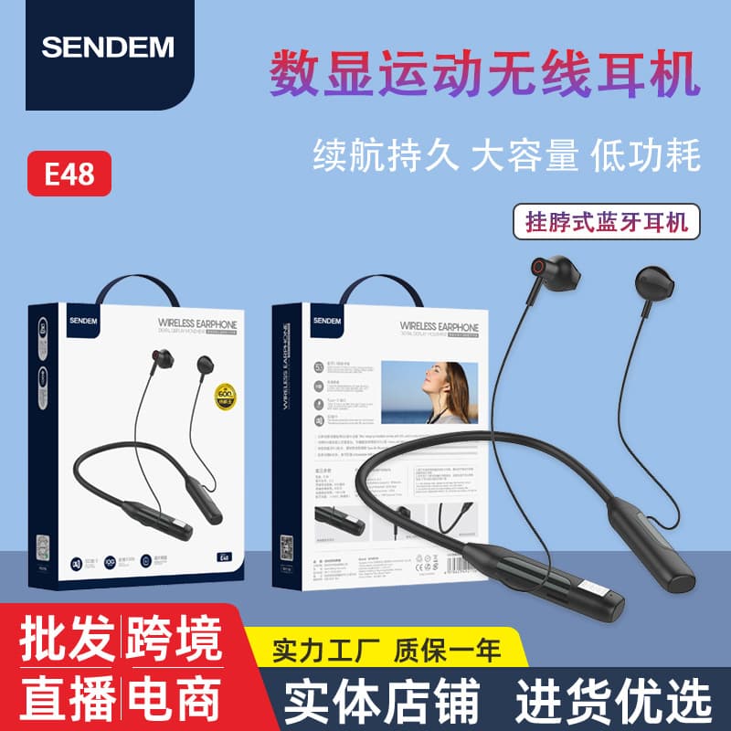 Sports Bluetooth Neckband Earphones Wireless Running Long Standby Battery Life Noise Cancelling Digital Display Earphones